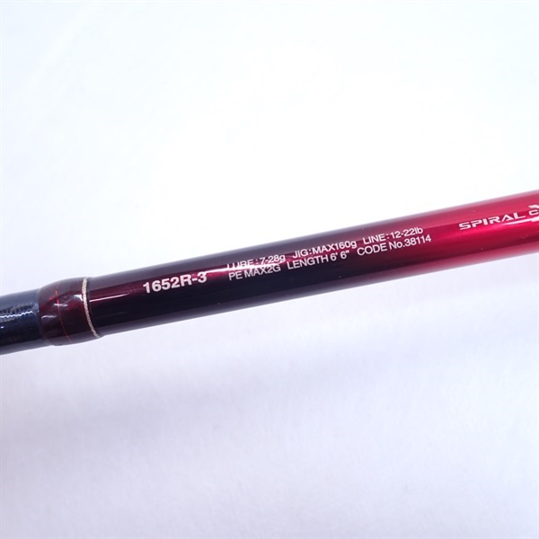 １８ワールドシャウラ１６５２Ｒ－３